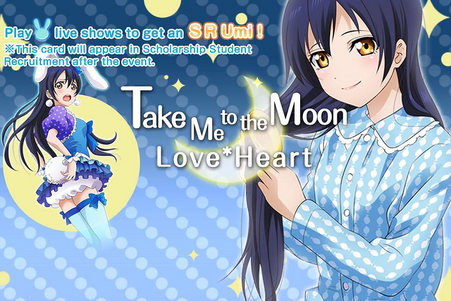 File:TakeMeToTheMoon EventSplash.png