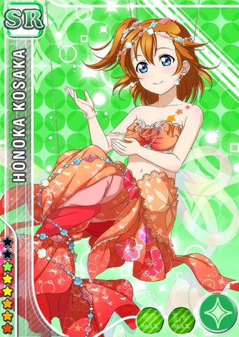 File:Honoka SR 354+.jpg