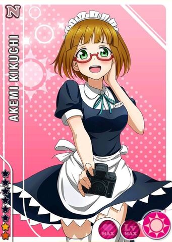 File:Akemi smile t.jpg