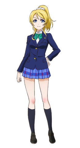 File:Eli Ayase.png