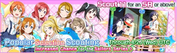 Popularscouting20170426