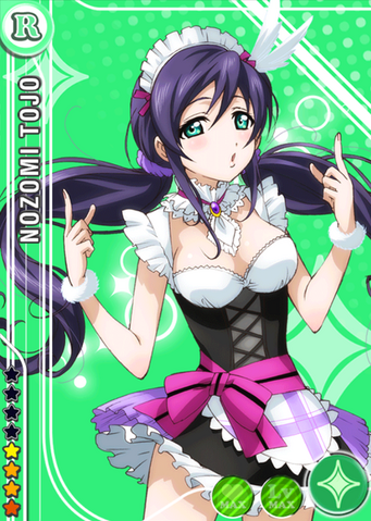 File:426px-Nozomi pure r t.png