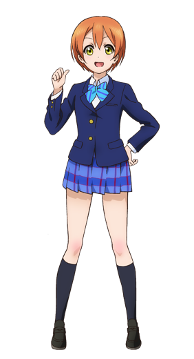 Love Live!: Rin Hoshizora (School Outfit) Minecraft Skin