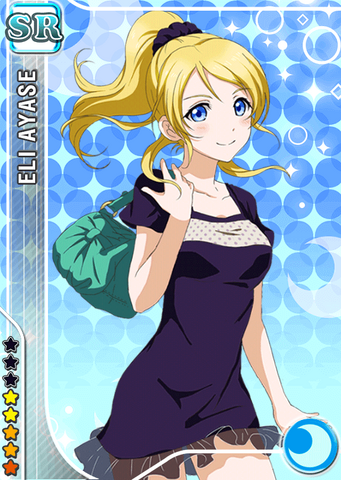 File:Eli cool sr56.png