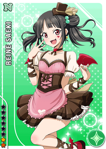 File:244idolizedReine.png