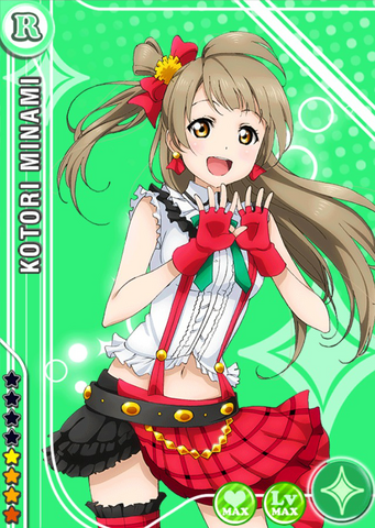 File:Kotori pure r286 .png