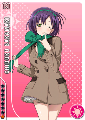 File:Chiduko Sakamaki smile n.png