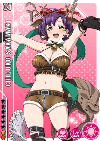 File:Chiduko Sakamaki smile n+.png