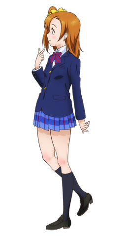 Archivo:Honoka profile.png