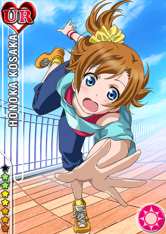 File:Honoka smile ur1.png