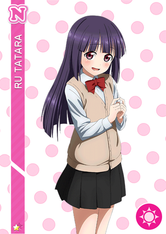 File:609Ruu.png