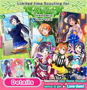 LimitedScouting6