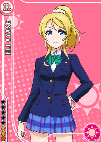 File:150px-Eli smile r.png