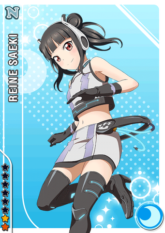 File:596idolizedReine.png