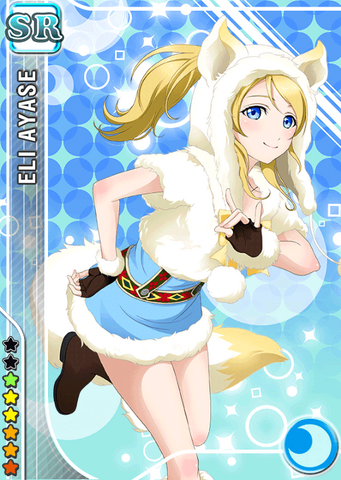 File:Eli cool sr129 t.png