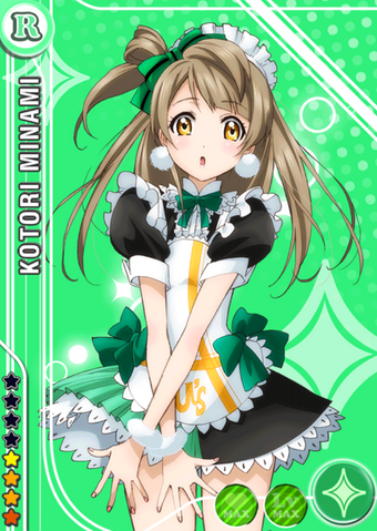 File:Kotori pure r+.png