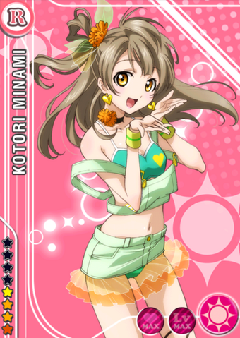 File:Kotori smile r+.png