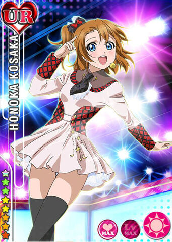 File:Honoka smile ur1+.jpg