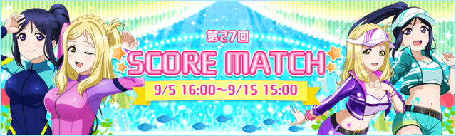 파일:Event04.png