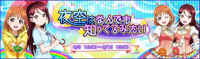 파일:Event01.png