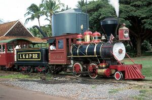 SugarCaneTrain