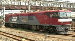 JR Freight Class EH500