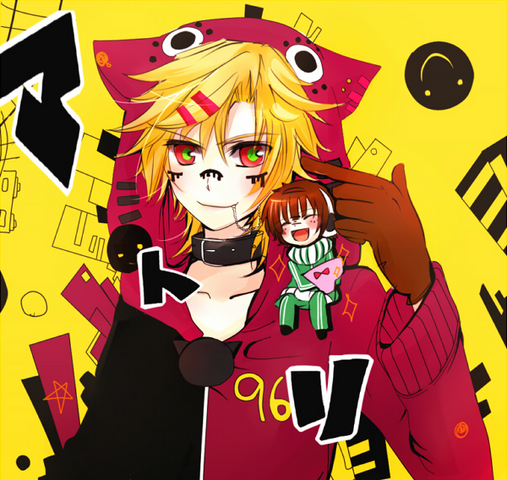 Archivo:Nekoyo.png