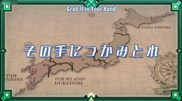 File:Ep10-TitleScreen.jpg
