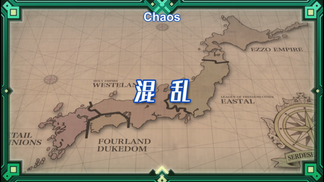 File:Episode 24 Title card.png
