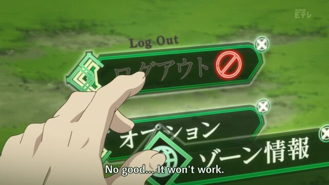 Archivo:-Commie- Log Horizon - 01 logout.jpg