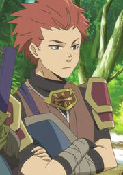 Yuta anime