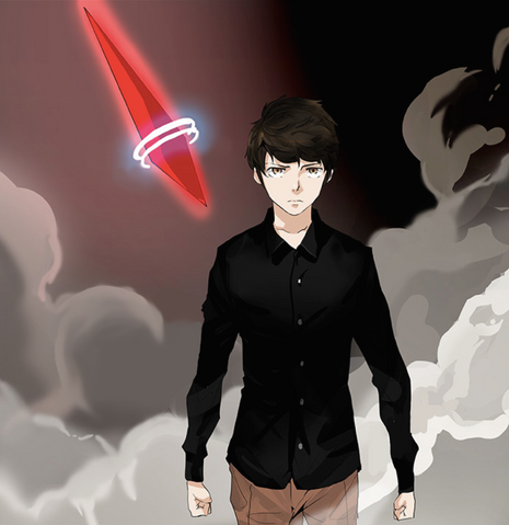 File:W T C 1.png