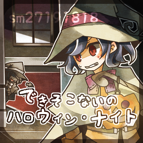 File:Toppage 5.jpg