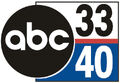 Thumbnail for version as of 18:56, March 29, 2011