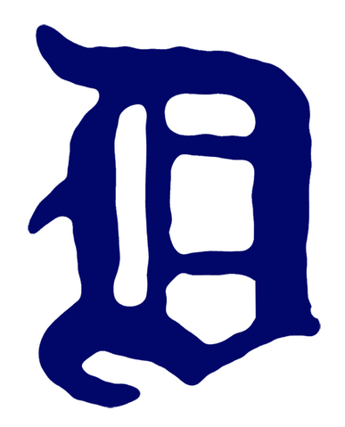 File:DetroitTigers3.png