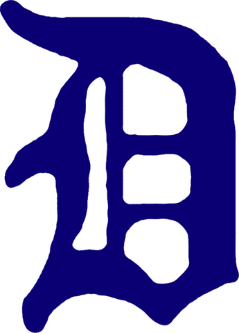 File:DetroitTigers6.png