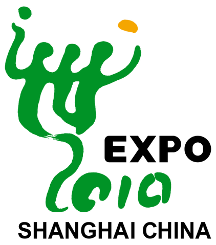 File:Expo 2010.png