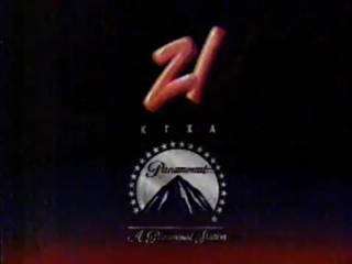 File:KTXA - Paramount.png