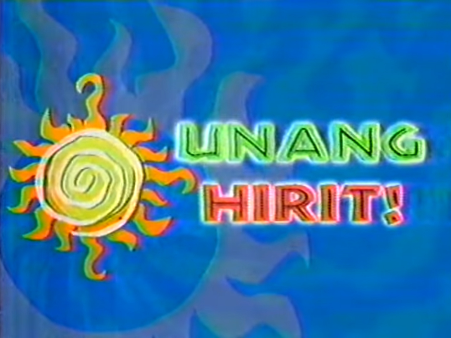 Unang Hirit 1999 logo