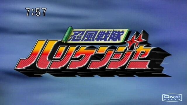 File:Hurricanger Logo.jpg