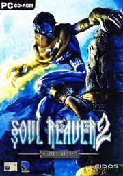 SR2-PC-Cover