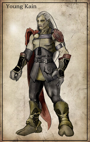 File:KAIN DP ART.jpg