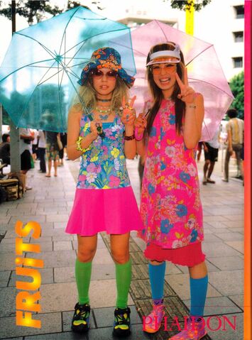 File:Fruits-back-cover.jpg