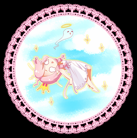 File:Magic.png