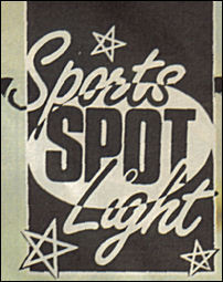 Lookin sportstit