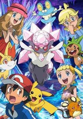 POKEMON MOVIEXY.png