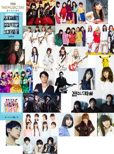 THE MUSIC DAY 16.jpg