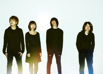 BAND A1