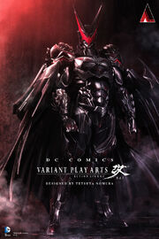 Batmanomura