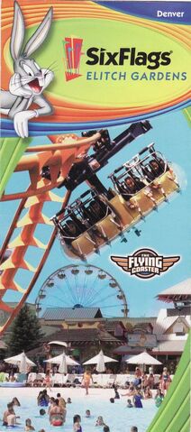File:SFElitchGardens 2003 1.jpg